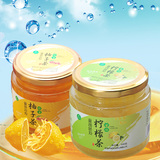 【组合2罐装】蜂蜜柚子茶500g+柠檬茶500g 韩国风味果茶热冲饮品