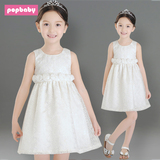 popbaby女童夏季新款裙韩版欧根纱刺绣雪纺花朵童装连衣裙公主裙