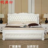 欧式实木床深色1.8橡木白色1.5双人床中式简约现代高箱储物公主床
