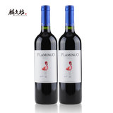 火烈鸟经典梅洛红葡萄酒2013智利原瓶进口进口红酒 双支