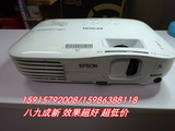 九成新爱普生EPSON EB-W10二手投影机教育家庭影院KTV二手投影机