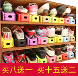 满6个包邮加厚创意一体韩式鞋架双层简易塑料鞋架鞋托鞋柜收纳架