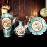 欧式陶瓷花瓶三件套摆件 家居饰品 客厅花器玄关瓷器装饰花瓶摆设