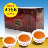 厦门特产海堤茶叶中粮闽红 独立包袋泡茶饮料 XBT312功夫红茶