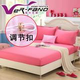 纯色床笠单件 防滑加厚床罩床套 席梦思床垫保护套罩1.5米1.8m床