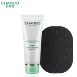 CHANDO/自然堂洗面奶水润保湿洗颜霜100g 各种肌肤适用女洁面乳
