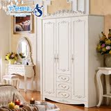 罗曼情缘 法式欧式衣柜象牙白三门实木衣柜储物柜 组合木质衣柜