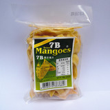 500g泰国7B香芒果片芒果水果干进口零食特产小吃蜜饯果脯