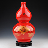 景德镇陶瓷器 中国红招财进宝花瓶 葫芦瓶 现代时尚家居新房摆件