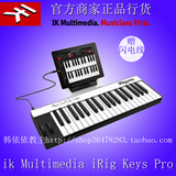 IK Multimedia iRig Keys Pro MIDI键盘控制器苹果移动音乐工作站