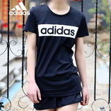 adidas阿迪达斯 女子基础系列短袖T恤AJ4572