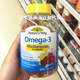 澳洲代购 Nature`s way 佳思敏Omega-3 成人青少年鱼油软糖 110粒