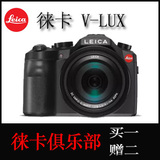 Leica/徕卡 V-LUX4升级版 莱卡 lux4 V-LUX TYP114 长焦相机新款