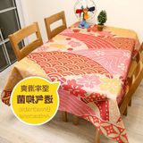 日式彩绘小花棉麻餐桌布和风复古布艺加厚台布大尺寸方形茶几盖布