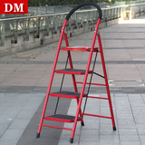 DM圆管不锈钢家用梯子 折叠人字梯踏板扶梯五步六步2米1.5包邮