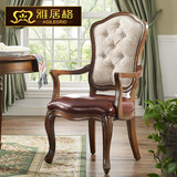 雅居格 美式实木餐椅软包复古家具椅子靠背欧式乡村真皮餐椅M2212