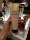 香港专柜代购 shiseido/资生堂 悦薇珀翡焕活洁面膏125ml