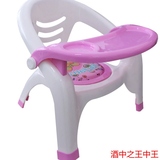 儿童餐椅宝宝塑胶靠背椅叫叫椅儿童椅子小板凳幼儿加厚小凳子餐桌