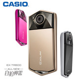 Casio/卡西欧 EX-TR600 TR550 TR500自拍神器美颜数码相机