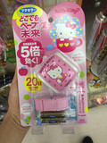 日本代购 VAPE驱蚊器手表式手环hello kitty便携电子户外防蚊