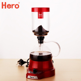 hero咖啡壶 电动虹吸壶家用虹吸式咖啡套装手动耐热玻璃煮咖啡机