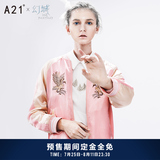 【天猫预售】A21女装时尚插肩袖棒球领夹克 情侣款秋装新品外套