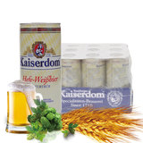 德国进口啤酒 Kaiserdom凯撒小麦白啤酒 1升X12听 啤酒包邮