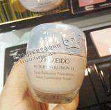 香港专柜7折代购 shiseido资生堂 时光琉璃御藏粉底液/粉霜30ml