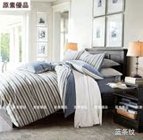 天竺棉4四件套1.82.0m床全纯棉条纹床上用品良品床笠床单式居家纺