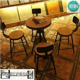 休闲阳台椅子咖啡厅庭院铁艺餐桌椅组合茶几三件套复古实木酒吧凳