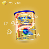 Wyeth/惠氏 金装爱儿乐 SMA 900g 1段 0-6月