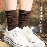 纯色森系堆堆袜春季韩国学院风女士短袜卷边女袜袜套中筒纯棉袜子