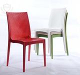 AMI 简约餐椅PP聚丙烯塑料椅 时尚靠背椅 坚固耐用咖啡椅 会客椅