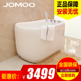 JOMOO九牧迷你浴缸1.2米亚克力浴盆独立式家用小浴缸Y030212送货