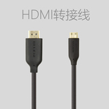 Belkin贝尔金mini HDMI转HDMI转迷你高清线1.4版转换线电脑接电视