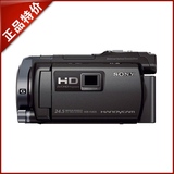 正品原装 Sony/索尼 HDR-PJ820E 数码摄影摄像机 高清 64G 投影仪