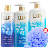 LUX/力士沐浴露闪亮冰爽沐浴乳薄荷精华400ml/720ml/1000ml包邮