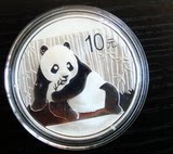 2015年1盎司熊猫银币 单银熊猫系列投资银币收藏银币单枚银猫
