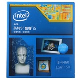 Intel/英特尔 i5 4460 酷睿四核 1150接口 盒装CPU处理器 3.2GHZ