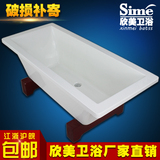 厂家直销亚克力古典浴缸 独立式方形带木脚贵妃浴缸普通家用浴缸