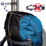 美国 pacsafe 安全旅行长绳锁 固定锁扣 包裹安全钢丝锁TSA密码锁