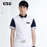 GXG[特惠]男装热卖  男士潮流时尚休闲蓝白色短袖衬衫#42223132