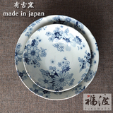 福渡   日本进口釉下彩陶瓷有古窑青花浮雕手绘日式沙拉碗汤碗