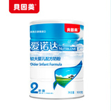 16年1月   贝因美爱诺达   2段900g克配方奶粉  新西兰原装进口