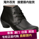 香港专卖店直发国内 ECCO爱步 2014秋冬新款 女鞋短靴子 245683