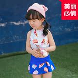 韩国时尚儿童泳衣女童分体裙式婴幼儿中小童温泉游泳衣学生泳装