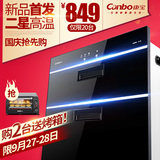 Canbo/康宝 RTD108E-11EK消毒柜嵌入式家用二星级消毒碗柜镶嵌式