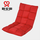 韩式儿童沙发单人榻榻米5档调节 小朋友小女生沙发可爱折叠沙发椅