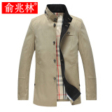 俞兆林男装 男士中长款风衣薄款 中年韩版修身英伦休闲秋装外套