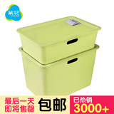 茶花塑料方形储物盒衣服收纳箱小号盒子有盖内衣整理加厚箱子衣柜